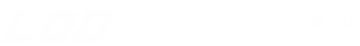 _LED工礦燈_投光燈_上海宏達(dá)工業(yè)燈具廠(chǎng)家